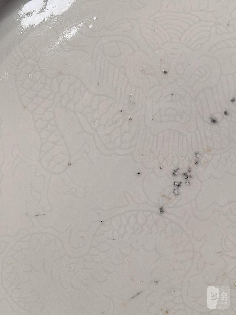 清康熙 白釉暗刻龙纹洗 - 图11